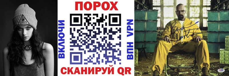 Купить закладки  Малоярославец  Амфетамин Premium 
