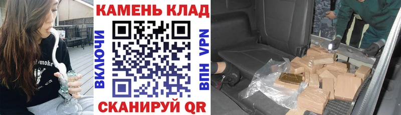 Купить закладки  Малоярославец  ГАШ hashish 
