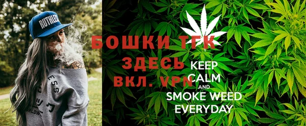 MDMA Premium VHQ Инта