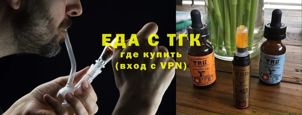 MDMA Premium VHQ Инта