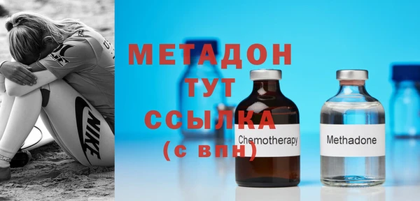 марки lsd Каменск-Шахтинский