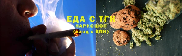 прущий лед Иннополис