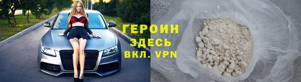 гашик Инсар
