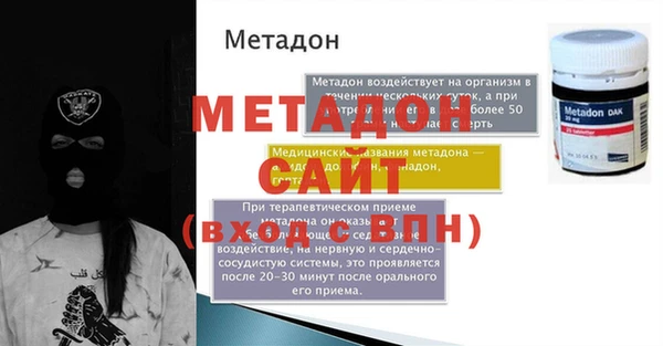 индика Чердынь