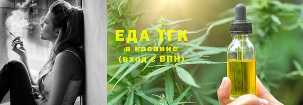 прущий лед Иннополис
