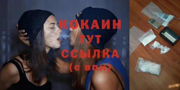 прущий лед Иннополис