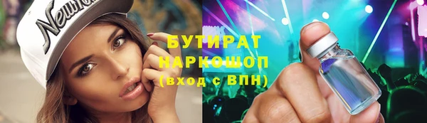 прущий лед Иннополис