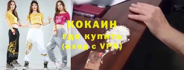 прущий лед Иннополис