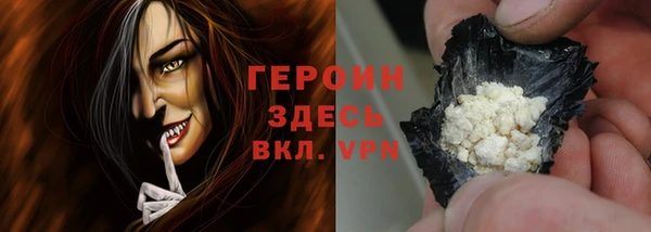прущий лед Иннополис