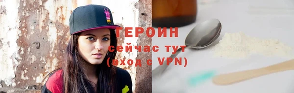 скорость mdpv Чекалин