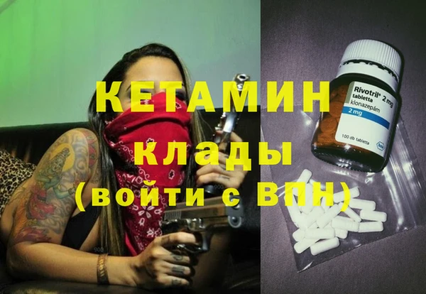 прущий лед Иннополис