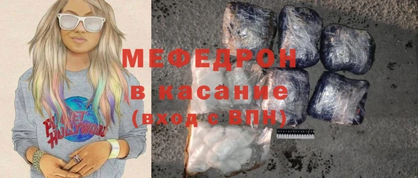индика Чегем