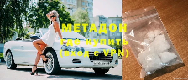 гашик Инсар