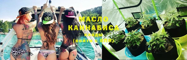 прущий лед Иннополис