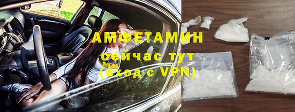 прущий лед Иннополис
