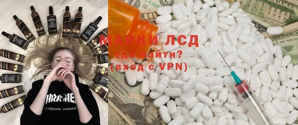 прущий лед Иннополис