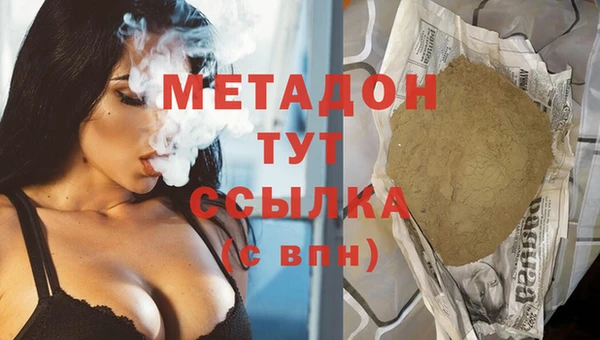 гашик Инсар