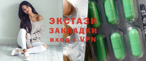 прущий лед Иннополис