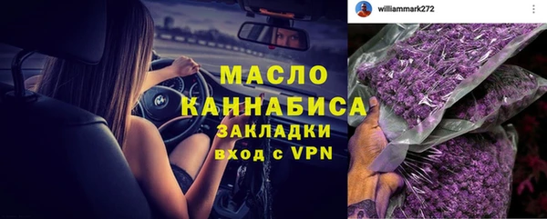 марки lsd Каменск-Шахтинский