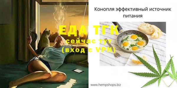 MDMA Premium VHQ Инта