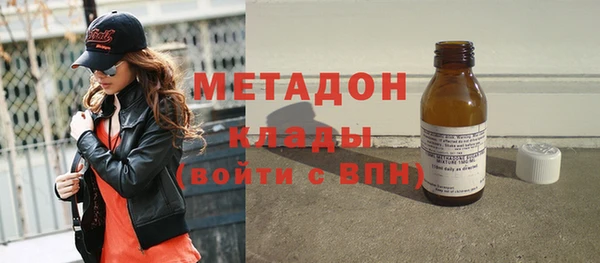 прущий лед Иннополис