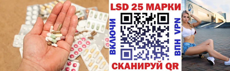 Купить  Малоярославец  ЛСД экстази ecstasy 
